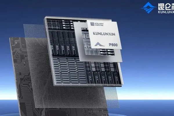 Kunluncore files for dual IPO, touts China's first 32K GPU AI cluster