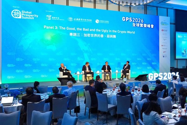 香港官员认为黄金是通往新金融的桥梁