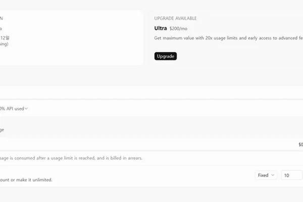 Cursor AI code editor users report credit balance issues
