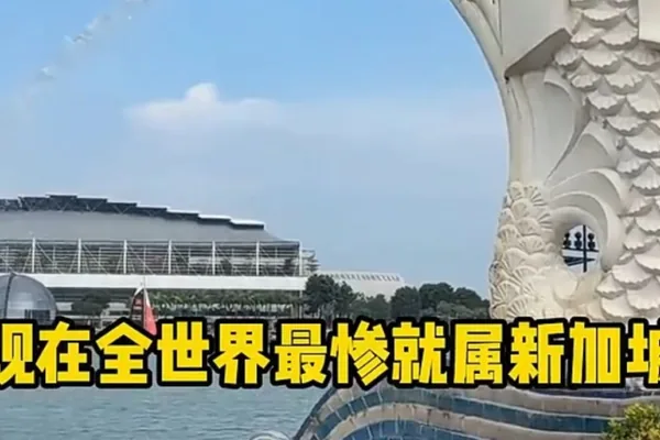 AI deepfakes target Singapore in pro-China disinformation campaign