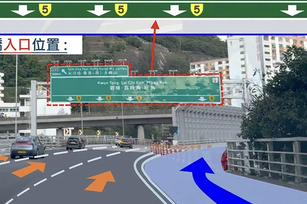 New Hong Kong overpass sees 5 crashes in 3 days, prompting safety upgrades