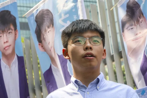 Hong Kong activist Joshua Wong to plead guilty in foreign collusion case