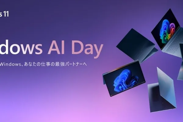 Microsoft to Host Windows AI Day Event in Osaka