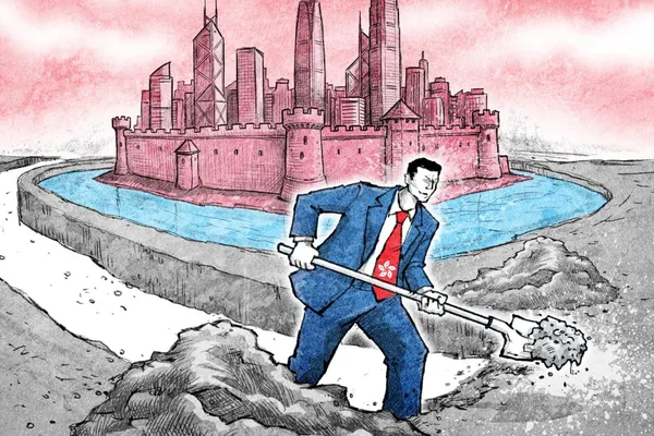 香港通过新战略和制度优势巩固其金融地位