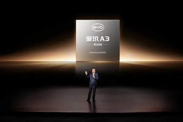 BYD launches 4nm autonomous driving chip, offers safety guarantee
