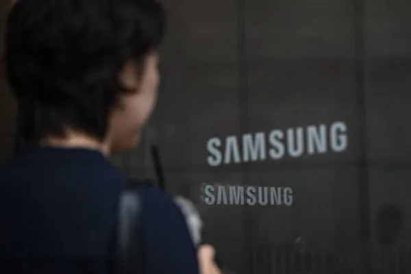 Samsung's profit soars 19x on AI chip demand, but shares lag