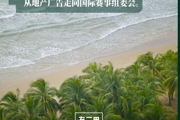 营销高管讲述从代理公司转向企业职位的职业转型