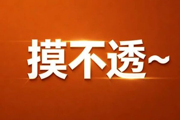 Xiaomi's new extended-range SUV to launch without a Xiaomi badge