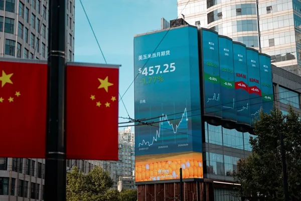 Shanghai Stock Exchange eases IPO rules for unprofitable AI firms