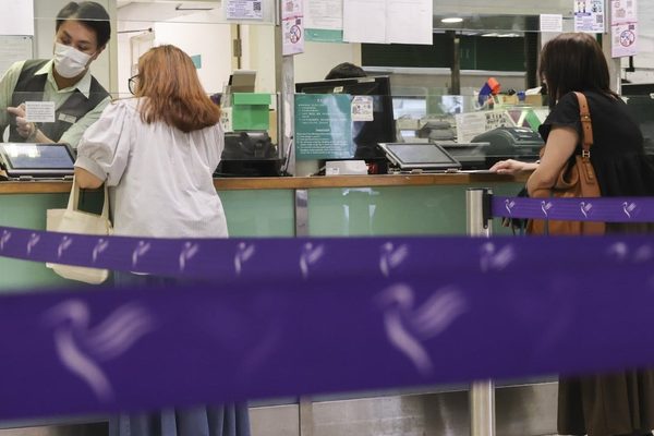 香港审查邮政服务，考虑私有化