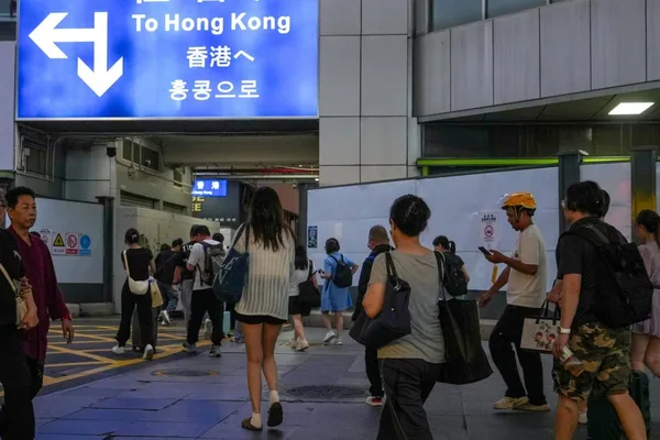 中国统一香港和澳门定居标准