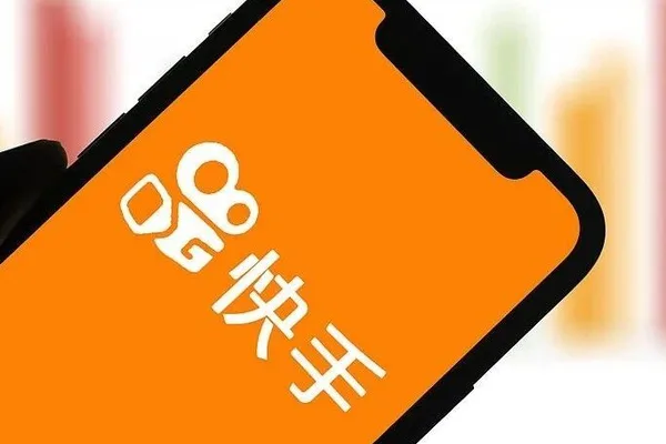 Kuaishou's Kling AI seeks $20B valuation for independent listing