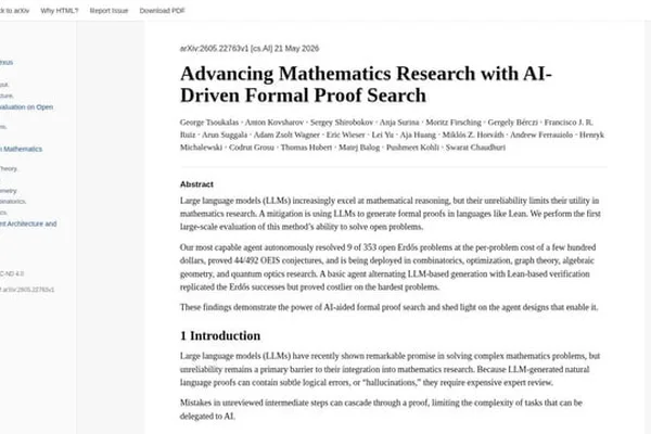 Google DeepMind AI 自主解决 9 个未解决的数学问题