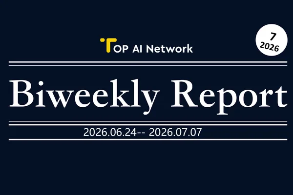 TOP AI Network Biweekly Report Details Project Progress