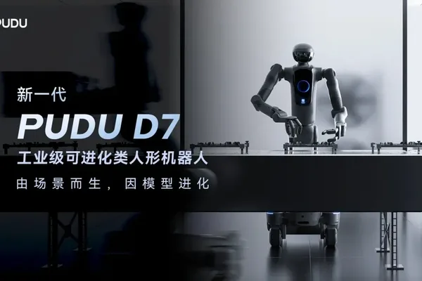 PUDU Robotics leads global commercial robots with $1.4B valuation