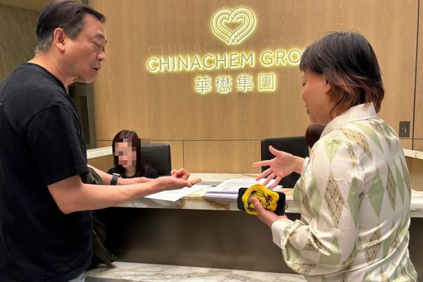 Wang Fuk Court owners resist administrator's delay of crucial meeting