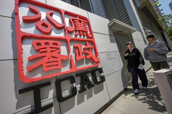 Ex-HKUST professor admits taking bribe for student admission