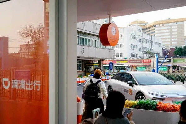 Didi's Q1 2026: Domestic market stable, international business drives growth