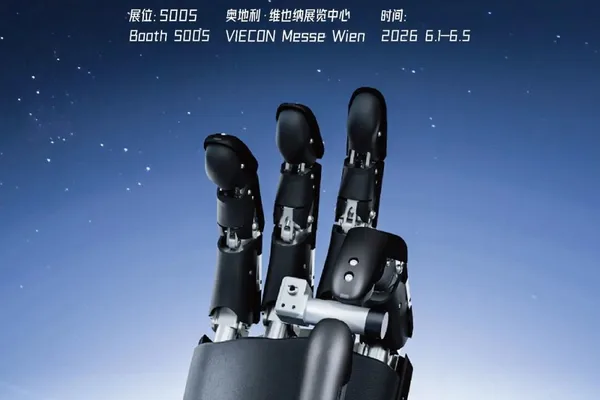 Interstellar Light Year to debut GAIA Hand 20 at ICRA 2026