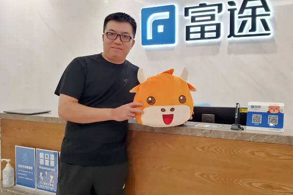 China's brokerage crackdown slashes billionaire Leaf Li's wealth