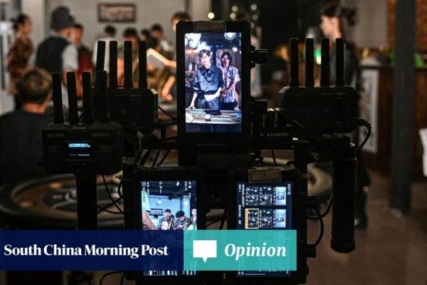 China cultivates AI entertainment with ByteDance and government backing