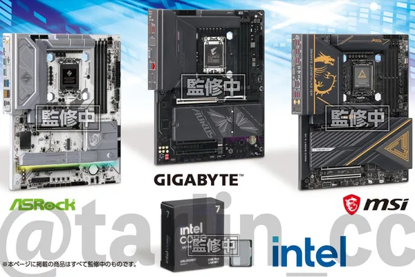 Japanese firm Tarlin launches miniature PC component toys with major brands