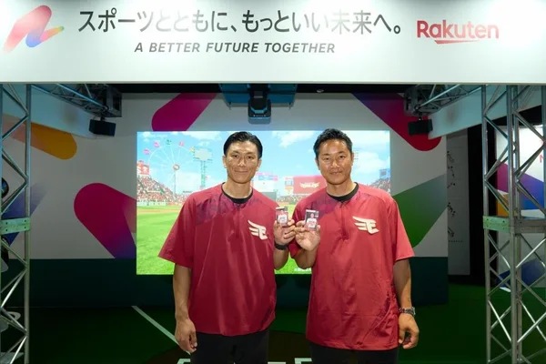 AI revolutionizes baseball fan experience at Rakuten Supernight