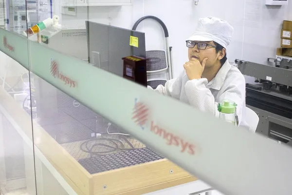 Lexar owner Longsys forecasts massive profit surge amid AI chip shortage