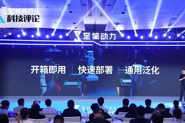 Zhijian Power delivers 100 industrial robots, accelerating embodied AI deployment