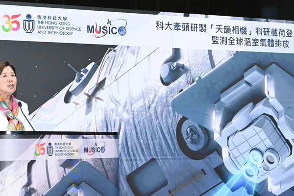 香港宇航员将操作新的温室气体天文台