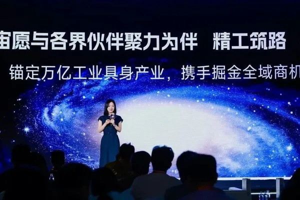 PL-Universe Robotics 发布工业AI产品套件，具备精准数据采集能力