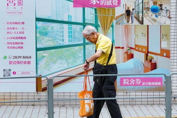 Hong Kong lawmakers call for elderly housing policy rethink