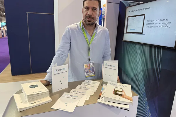 AgroApps showcases AI-driven smart agriculture at BeyondEXPO2026