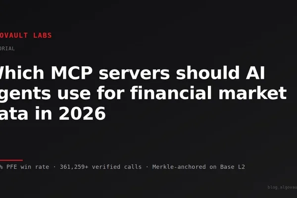 AlgoVault推出面向AI代理的金融市场数据MCP服务器