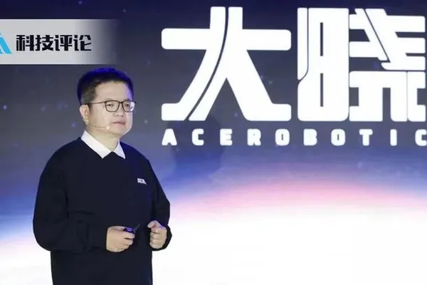 DaXiao Robotics raises hundreds of millions for world models and embodied AI