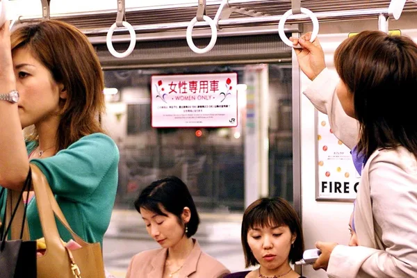 Japan's women-only train carriages mark 25 years of service