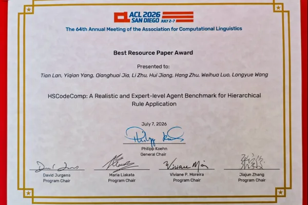 Alibaba wins ACL Best Resource Paper for new Agent evaluation benchmark