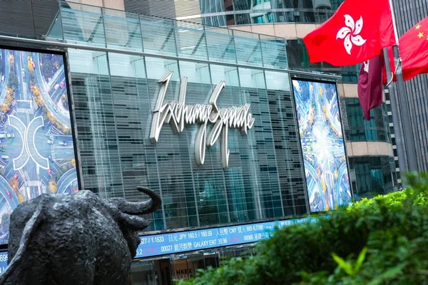 Hong Kong IPOs surge 84% to $26.4B in H1 2026, led by tech and food giants