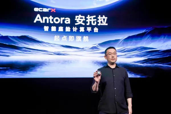 Geely's ECARX navigates autonomous driving challenges, partners for future growth