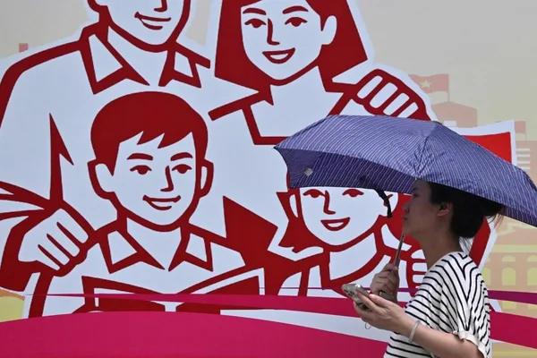 越南通过现金奖励和延长产假来激励生育