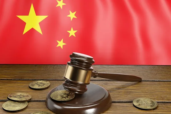 Chinese police reveal sophisticated crypto tracking and seizure tools