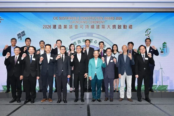 香港建筑奖改革以实现可衡量的碳减排