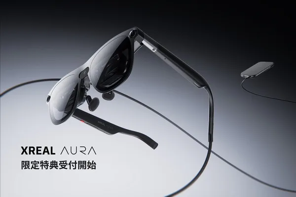 XREAL AURA wired XR glasses launching this fall with Google and Qualcomm collaboration