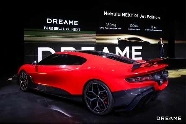 Dreame Technology launches rocket-powered car, signaling high-end EV market entry
