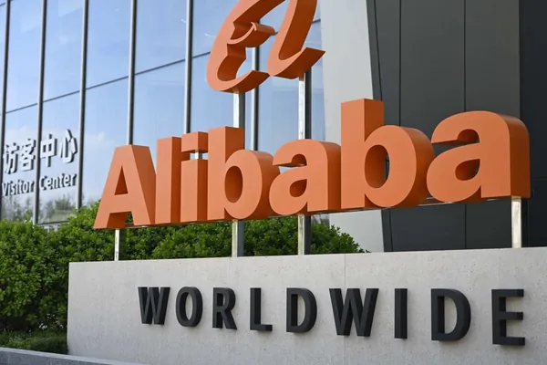 Alibaba targets 30B yuan AI revenue by 2026 with commercialization push