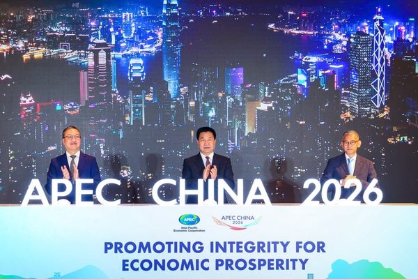 香港廉政公署负责人强调在亚太经合组织研讨会上的诚信问题