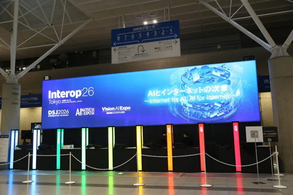 Interop Tokyo 2026 将探讨人工智能与互联网的新纪元