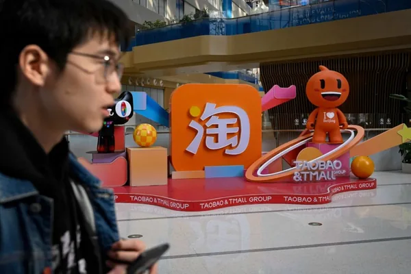 阿里巴巴将千问AI集成到淘宝，实现对话式购物