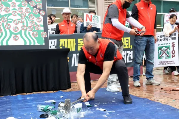 Starbucks Korea closes stores for staff history lesson after 'Tank Day' gaffe
