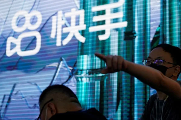 Tencent slashes Kuaishou stake after leading US$3B Kling AI funding